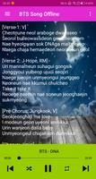 Lagu BTS تصوير الشاشة 2