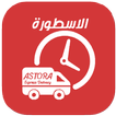 Al Astoora Driver simgesi
