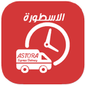 Al Astoora Driver