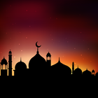 هجري أيقونة