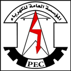 فاتورتي- عدن Zeichen