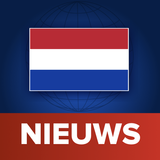 Pays-Bas Actualités icône