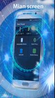 . إصلاح النظام Android تصوير الشاشة 1