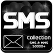 SMS Collection 2017 : Best forever