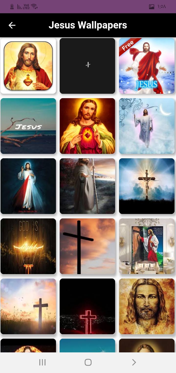 Wallpaper Jesus APK for Android Download Wallpaper Jesus APK for Android Download