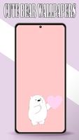 Cute Bear Wallpapers capture d'écran 1