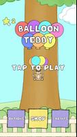 Balloon Teddy 스크린샷 3
