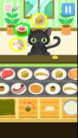 Kitty Sushi 截圖 1