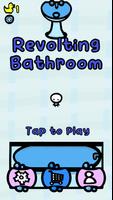 Revolting Bathroom screenshot 3