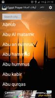 Egypt Prayer أوقات الصلاة poster