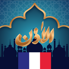 Adhan France  horaires prières иконка