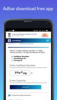 Adhar Card download free پوسٹر