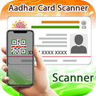 آیکون‌ Aadhar Card Scanner