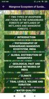 برنامه‌نما Mangrove Ecosystem of Sundarbans عکس از صفحه