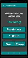 Horen test screenshot 1