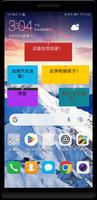 ColorNotes 海报