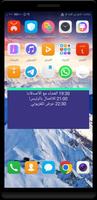 ColorNotes تصوير الشاشة 1