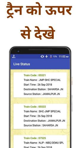 Live Train Enquiry Location for Android - APK Download