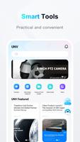 UBOX-Uniview تصوير الشاشة 2