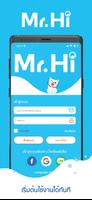 Poster Mr.Hi