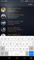 2morrowScaler2 اسکرین شاٹ 3