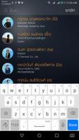 2morrowScaler ảnh chụp màn hình 3