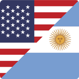 Dollar to Argentine Peso أيقونة