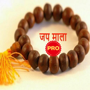 Japa Mala Counter Pro APK