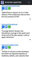 Status Quotes 截图 1
