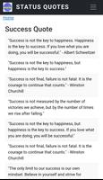 Status Quotes 截图 2