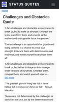 Status Quotes 截图 3