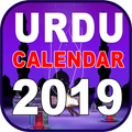 urducalendar19