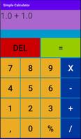 Simple and Fun  Calculator App اسکرین شاٹ 1