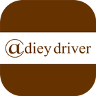 Adiey Driver ícone