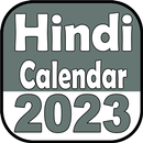 Hindi Calendar (G) 2023 APK