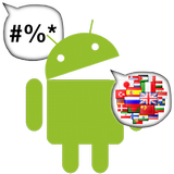 Voice Interpreter ícone