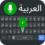 Arabic Keyboard & تعلم English APK