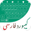 Tigrinho APK