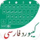 Tigrinho APK