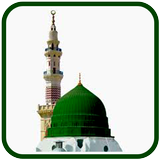 Audio naat and Digital Tasbeeh simgesi