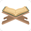 Quran 15 Lines القرآن   الكريم