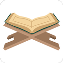 Quran 15 Lines القرآن   الكريم APK