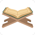 Quran 15 Lines القرآن   الكريم أيقونة