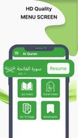 Quran 15 Lines القرآن   الكريم الملصق