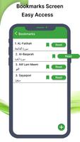 Quran 15 Lines القرآن   الكريم تصوير الشاشة 1