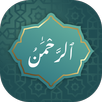 Audio Surah Rehman سورة الرحمن APK