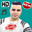 أغاني أديلو تازي  بدون أنترنيت 2019 Adilo Tazi biểu tượng