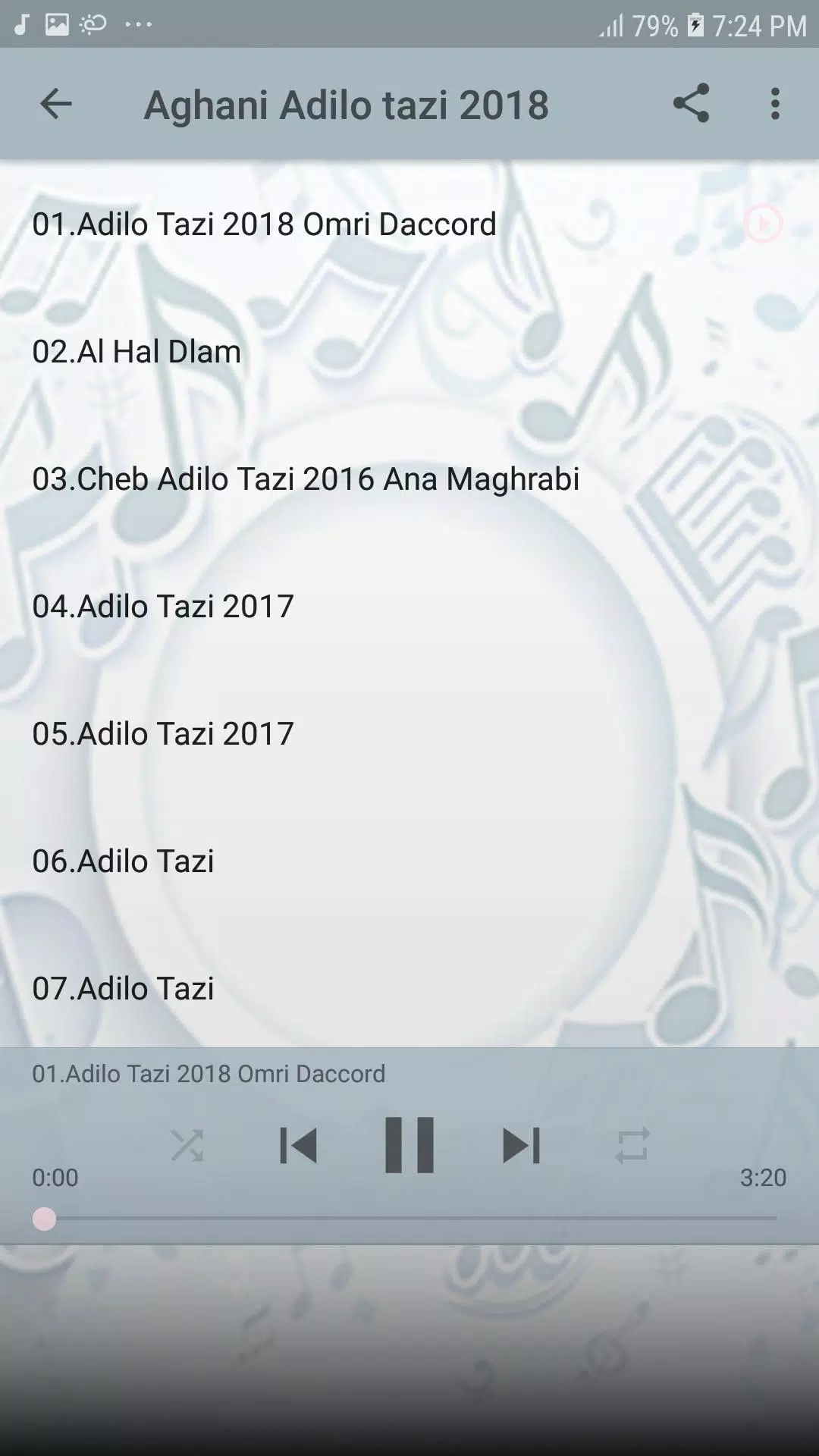 أغاني أديلو تازي بدون أنترنيت Adilo Tazi APK للاندرويد تنزيل