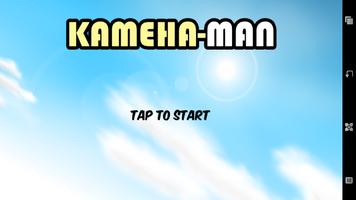 Kameha Man capture d'écran 2