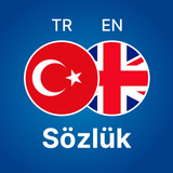 Turkish - English dictionary